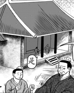 忘途集